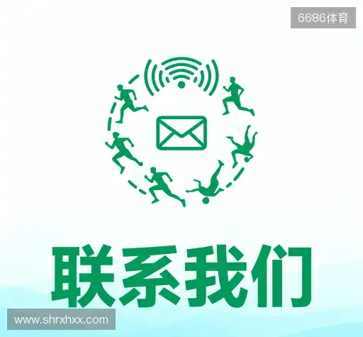 咨询火狐电竞官网